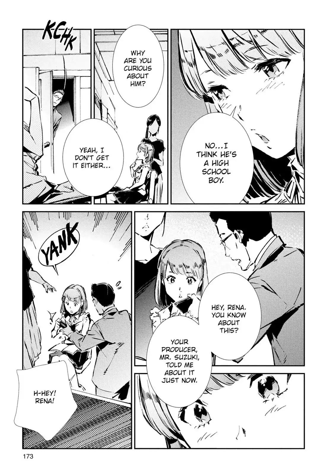 Ultraman Chapter 34 page 3 - Chapter 34: Contact