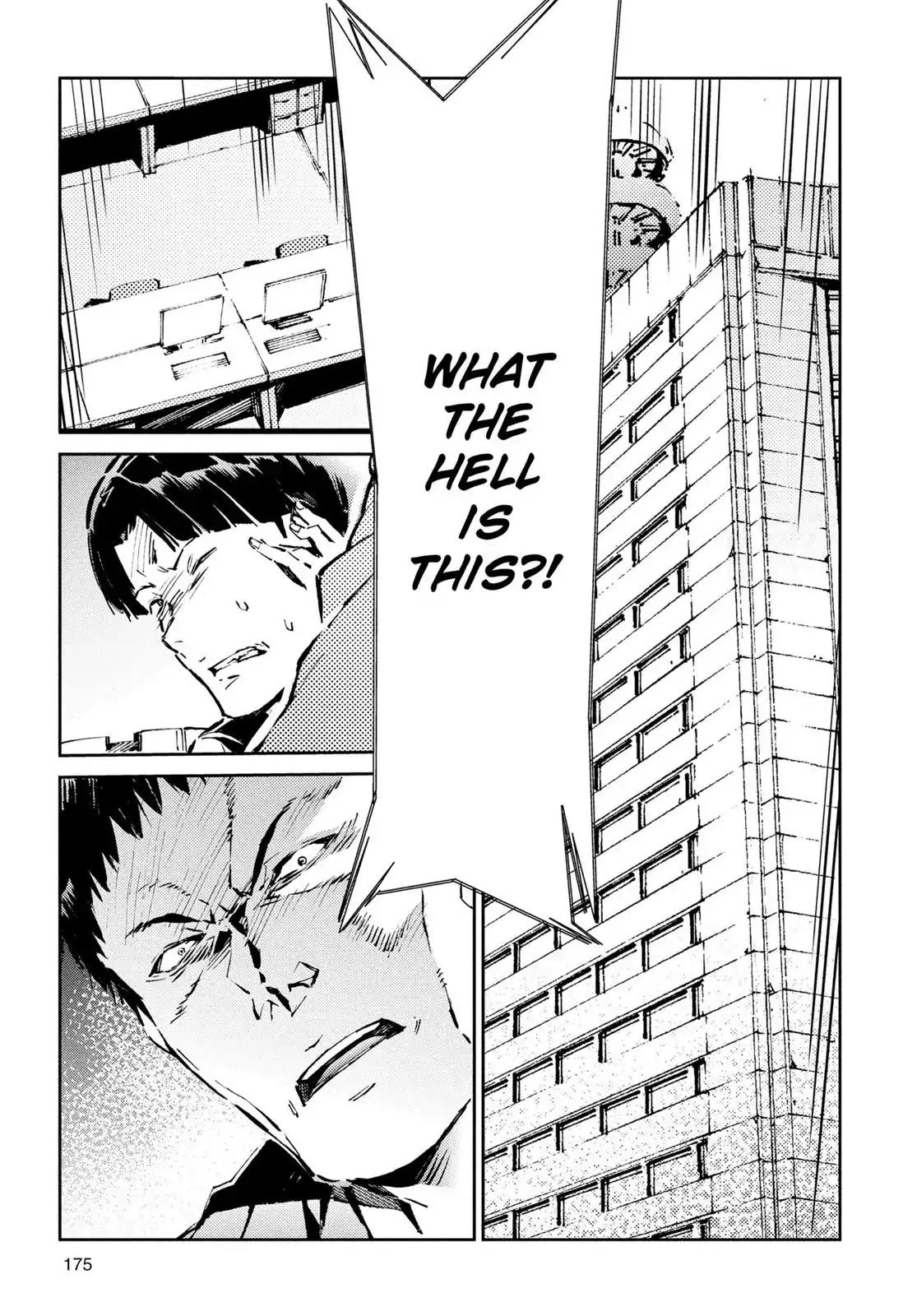 Ultraman Chapter 34 page 5 - Chapter 34: Contact