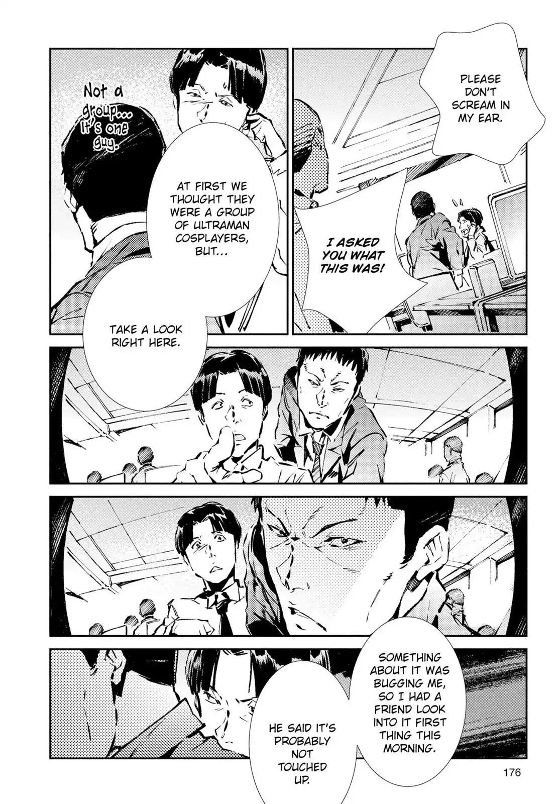 Ultraman Chapter 34 page 6 - Chapter 34: Contact