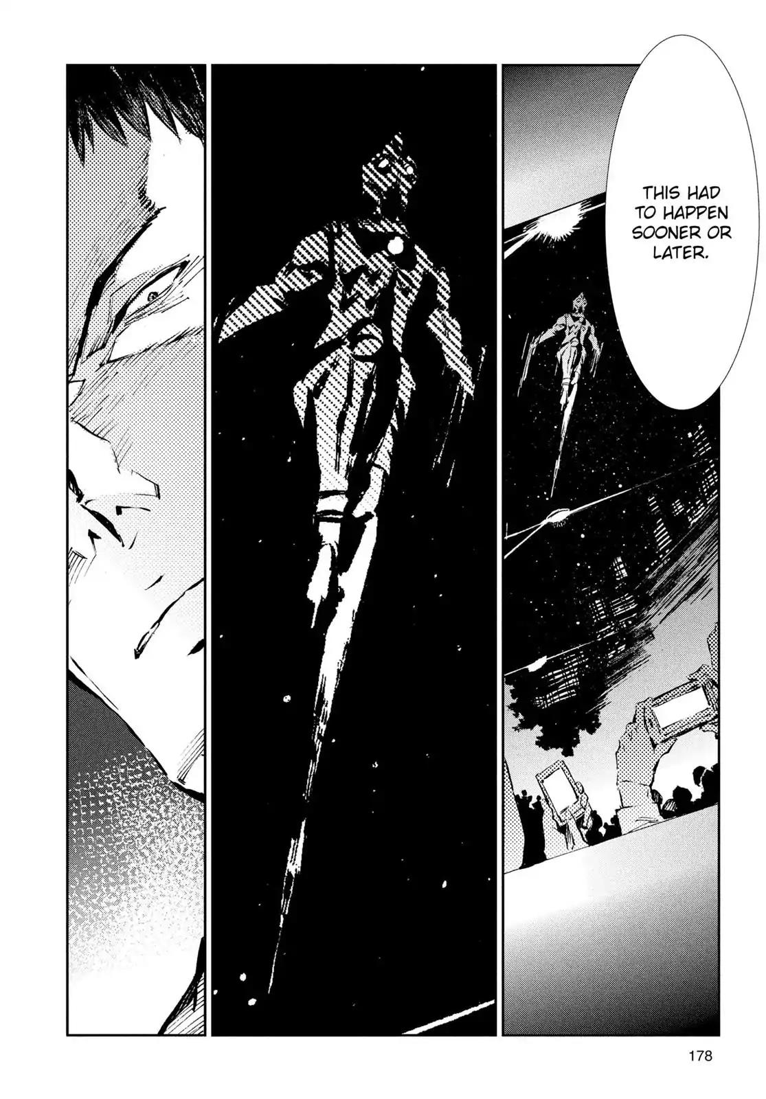 Ultraman Chapter 34 page 8 - Chapter 34: Contact