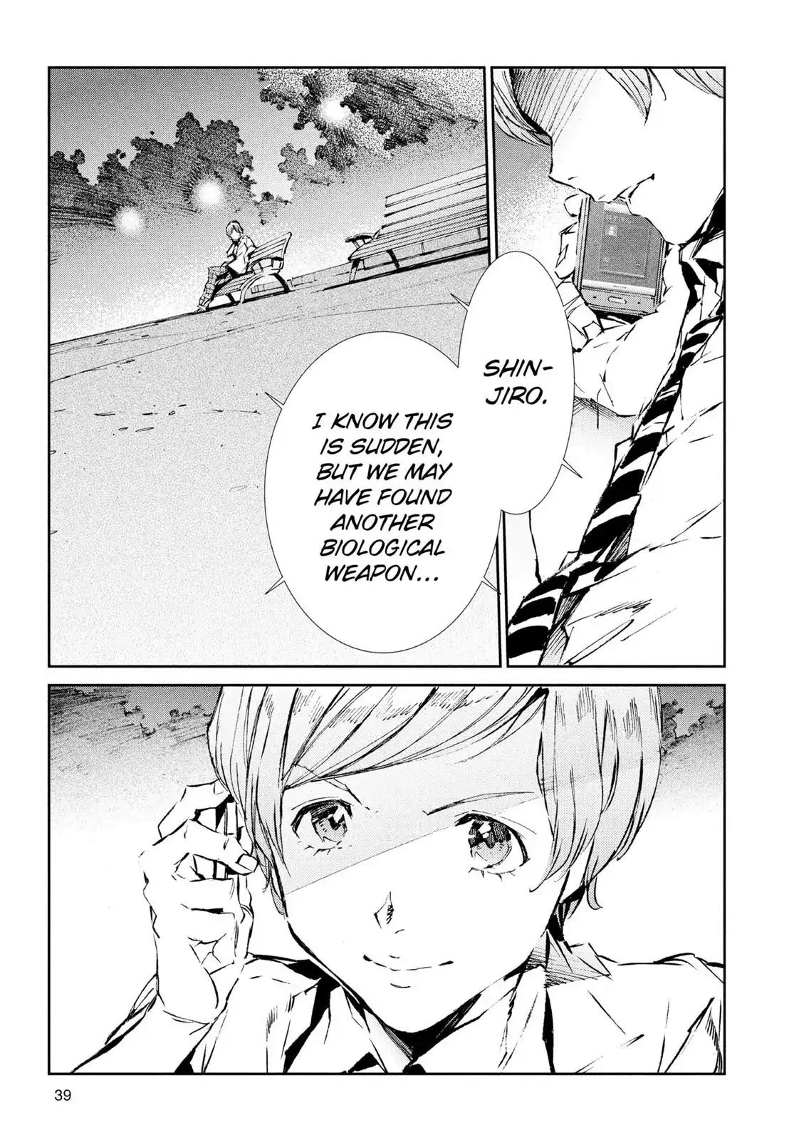 Ultraman Chapter 36 page 18 - Chapter 36: Uncanny Relationship