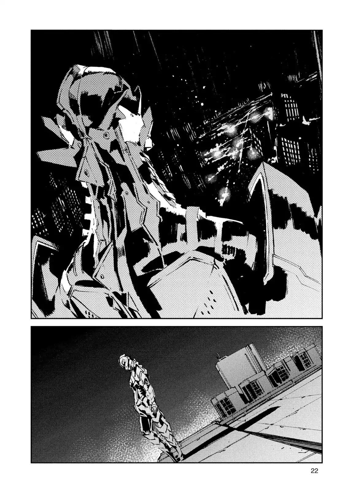 Ultraman Chapter 36 page 2 - Chapter 36: Uncanny Relationship
