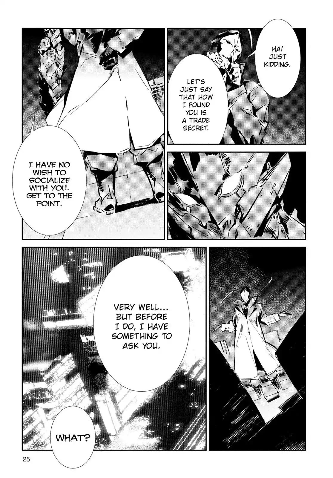 Ultraman Chapter 36 page 5 - Chapter 36: Uncanny Relationship