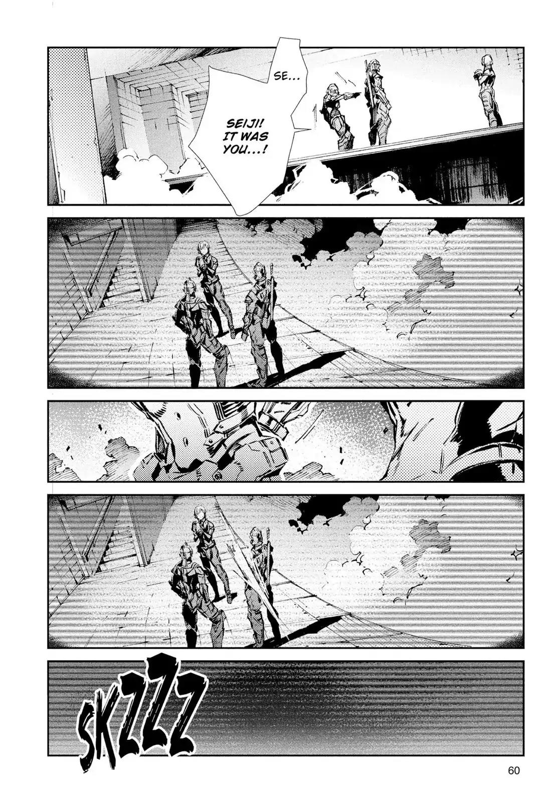 Ultraman Chapter 37 page 16 - Chapter 37: Negotiation