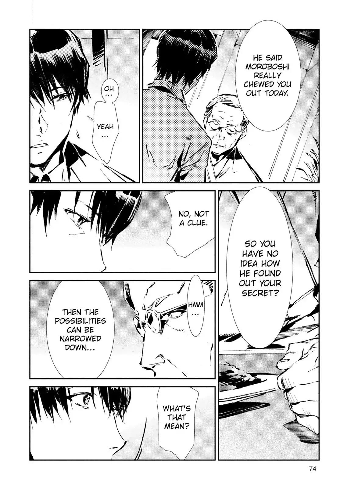 Ultraman Chapter 38 page 10 - Chapter 38: Leakage