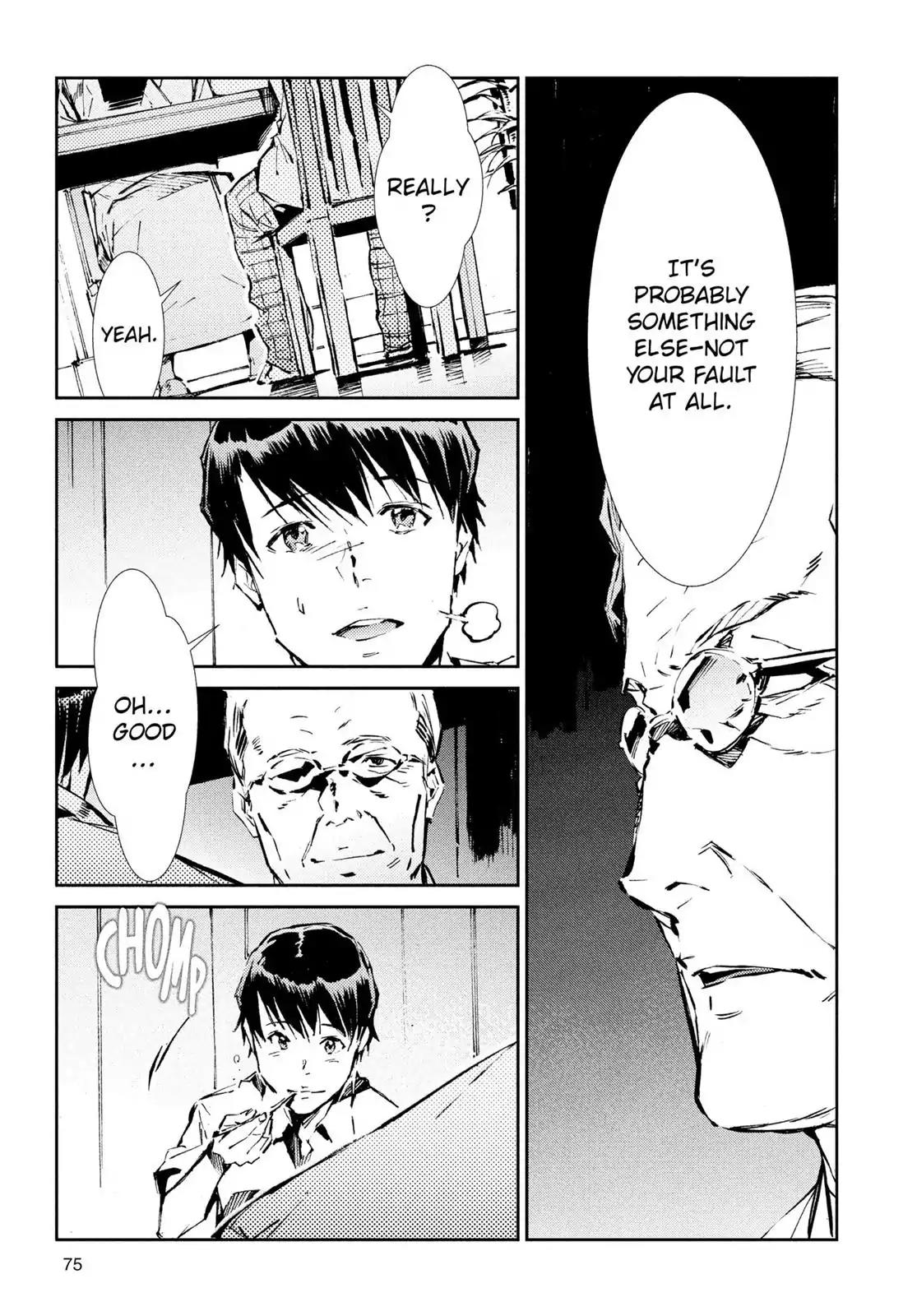 Ultraman Chapter 38 page 11 - Chapter 38: Leakage