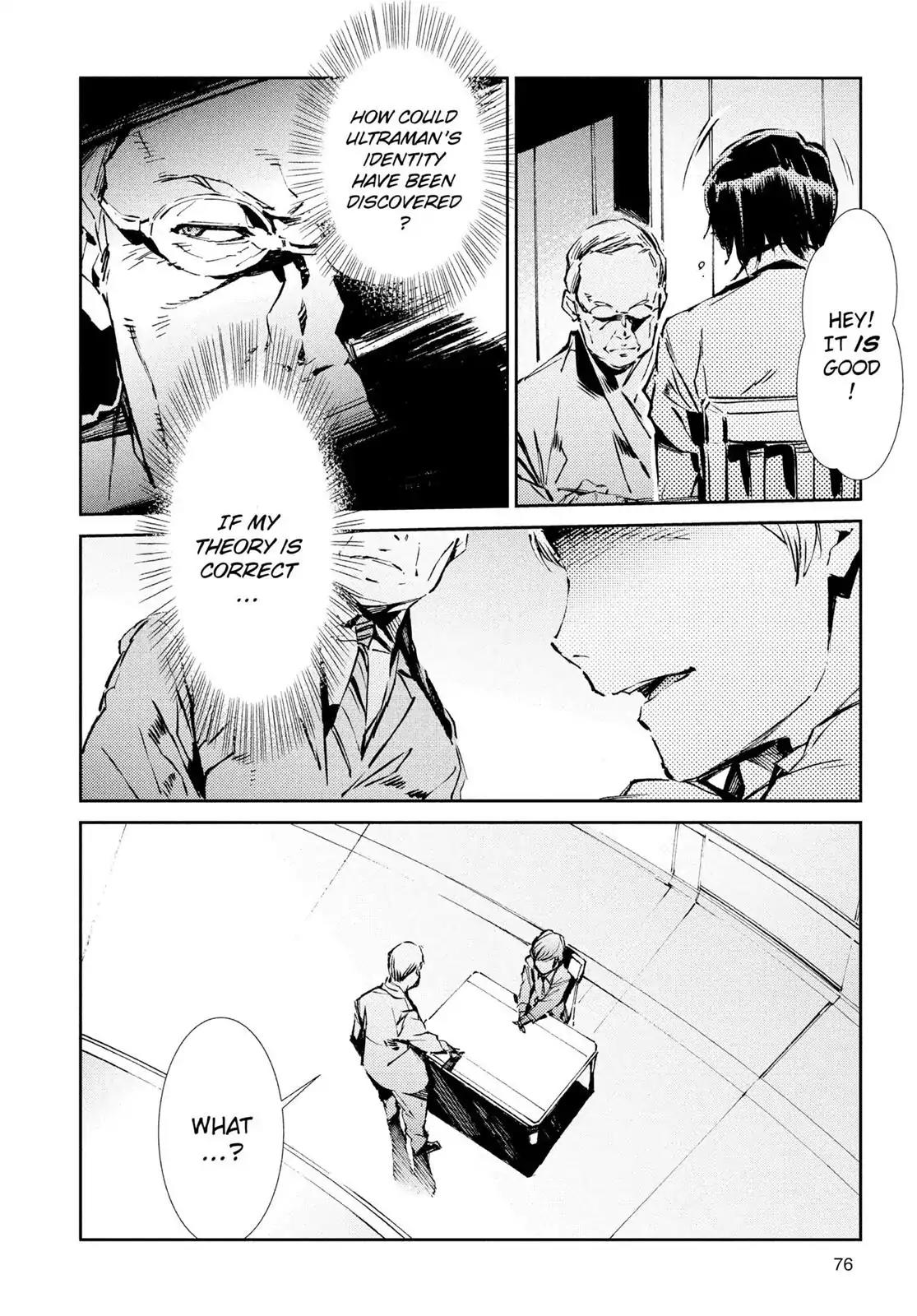 Ultraman Chapter 38 page 12 - Chapter 38: Leakage