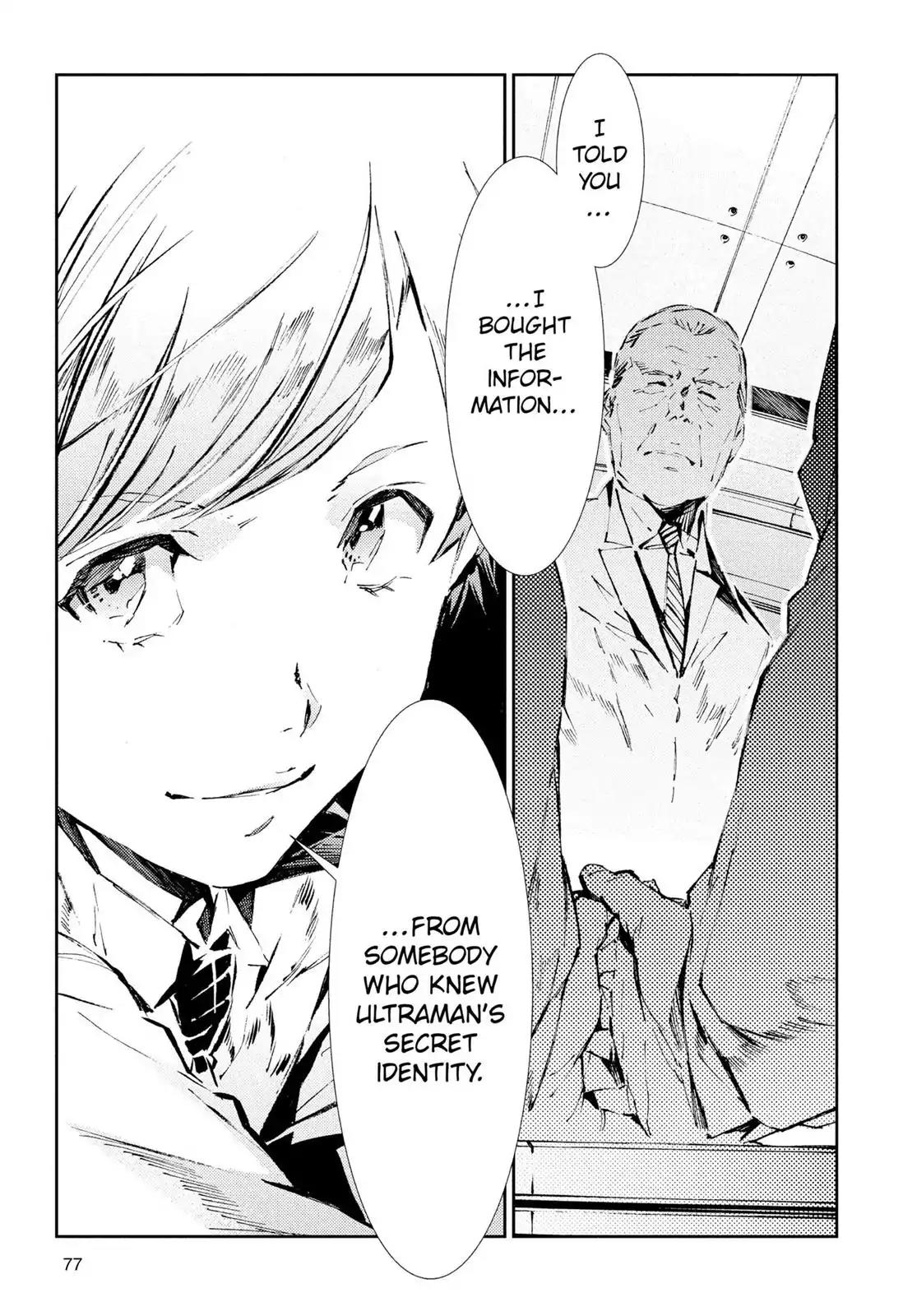 Ultraman Chapter 38 page 13 - Chapter 38: Leakage