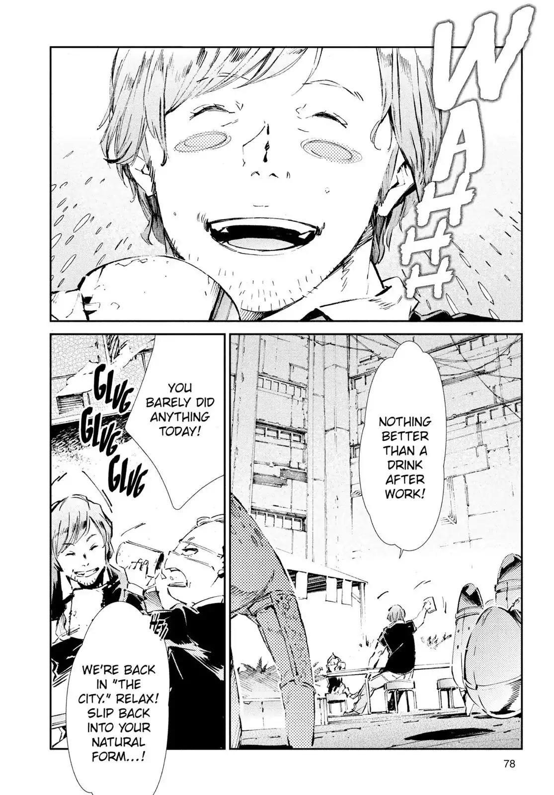Ultraman Chapter 38 page 14 - Chapter 38: Leakage