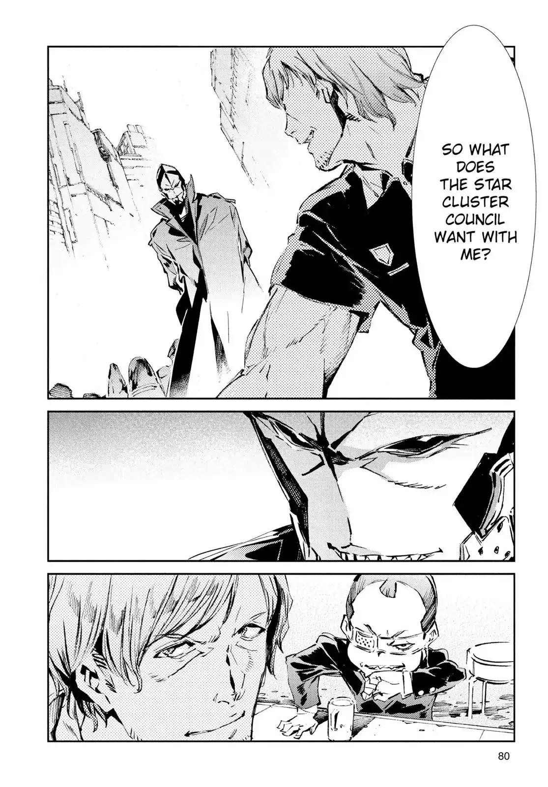 Ultraman Chapter 38 page 16 - Chapter 38: Leakage