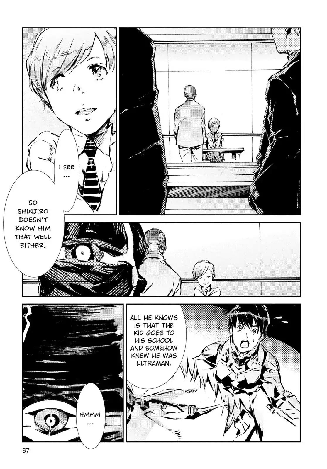 Ultraman Chapter 38 page 3 - Chapter 38: Leakage