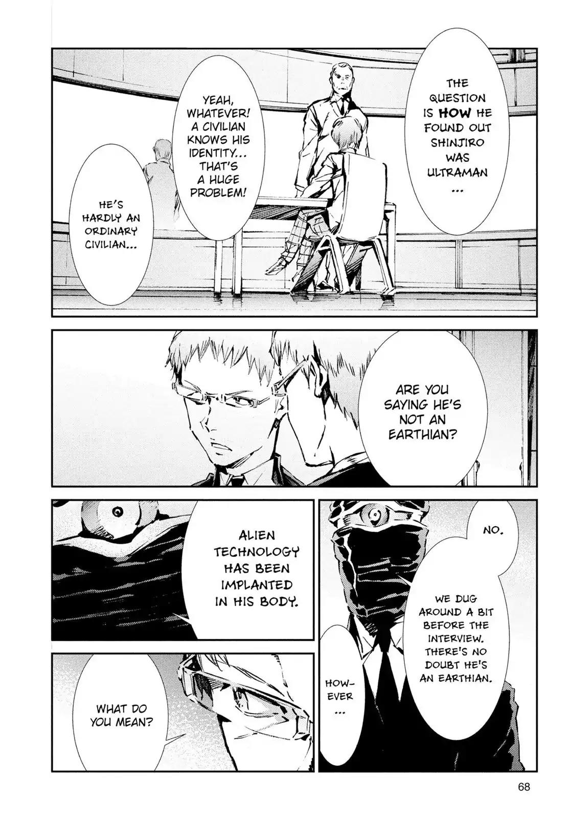 Ultraman Chapter 38 page 4 - Chapter 38: Leakage