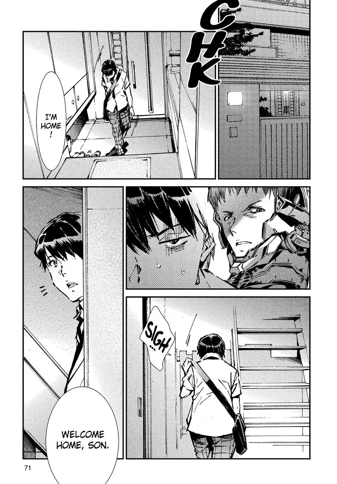 Ultraman Chapter 38 page 7 - Chapter 38: Leakage