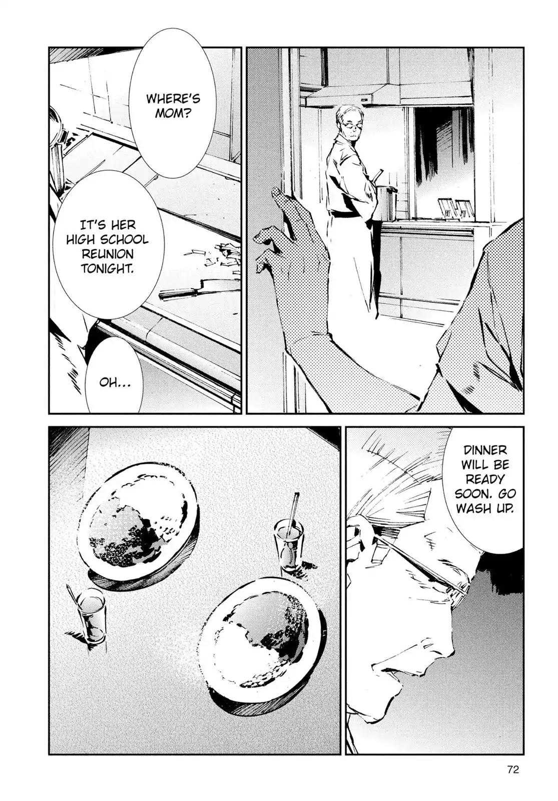 Ultraman Chapter 38 page 8 - Chapter 38: Leakage