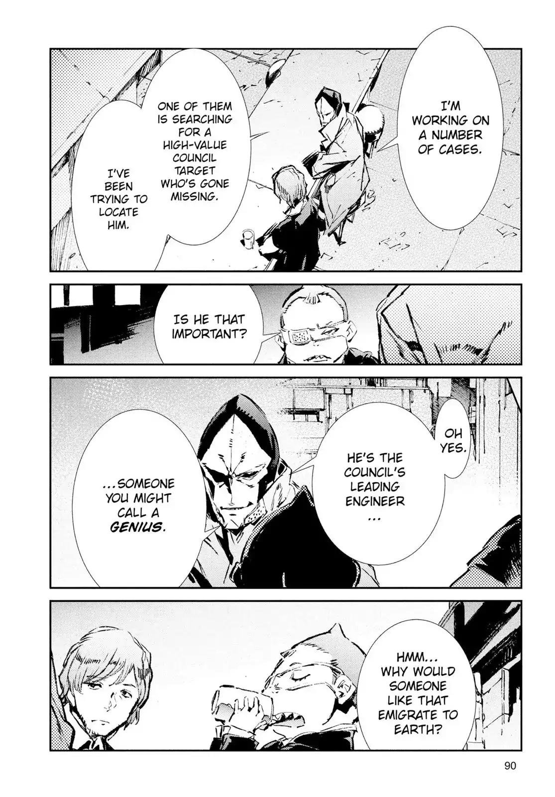 Ultraman Chapter 39 page 10 - Chapter 39: Rampant