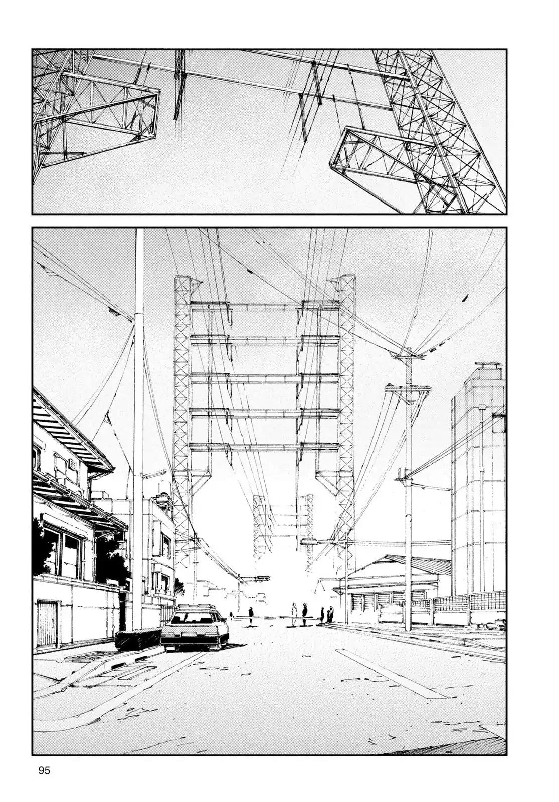 Ultraman Chapter 39 page 15 - Chapter 39: Rampant