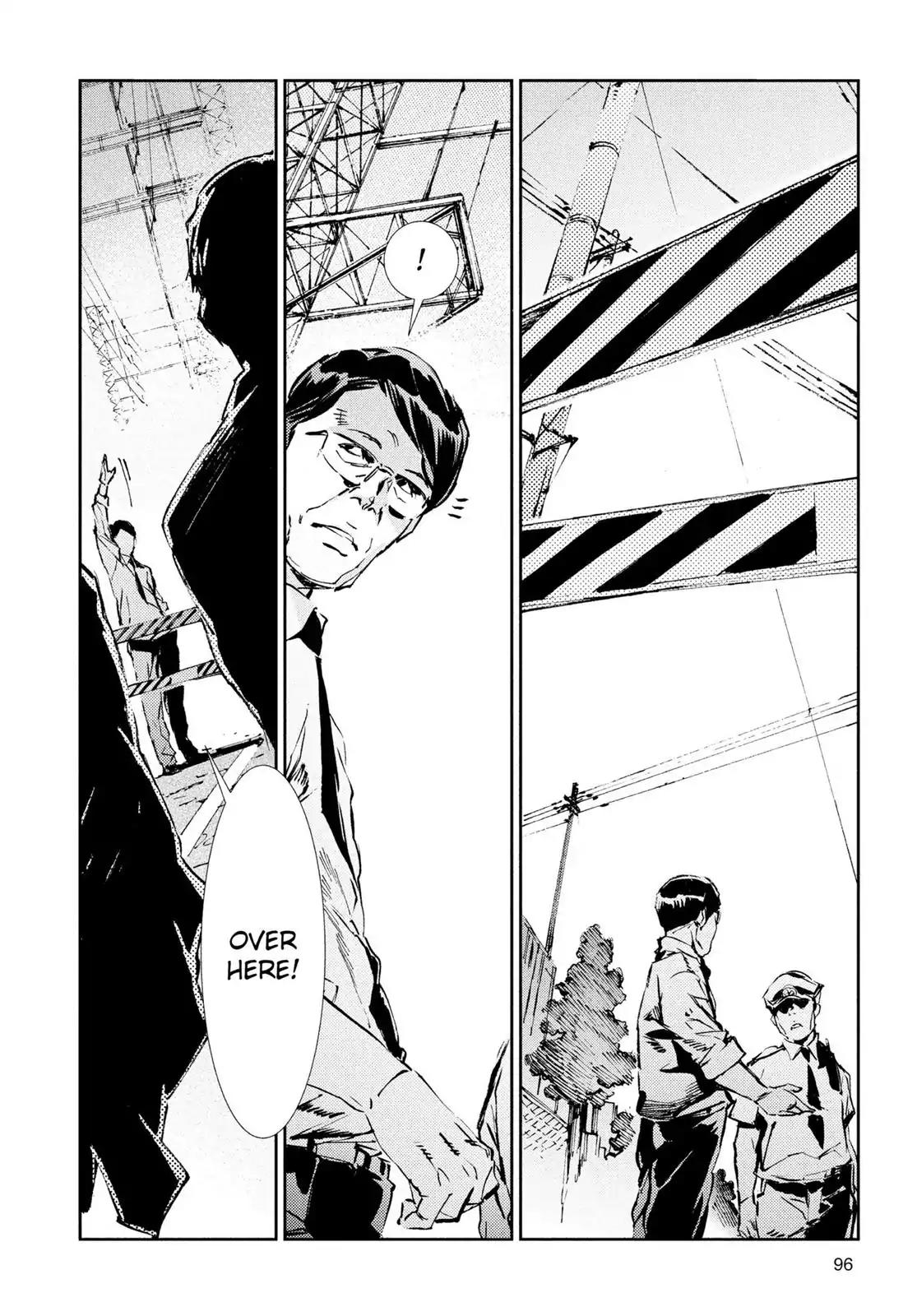 Ultraman Chapter 39 page 16 - Chapter 39: Rampant