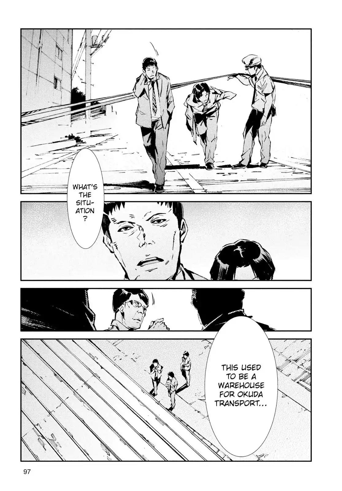 Ultraman Chapter 39 page 17 - Chapter 39: Rampant