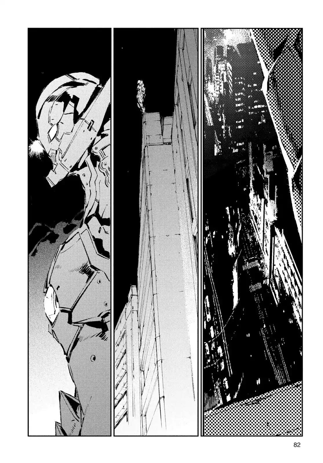 Ultraman Chapter 39 page 2 - Chapter 39: Rampant