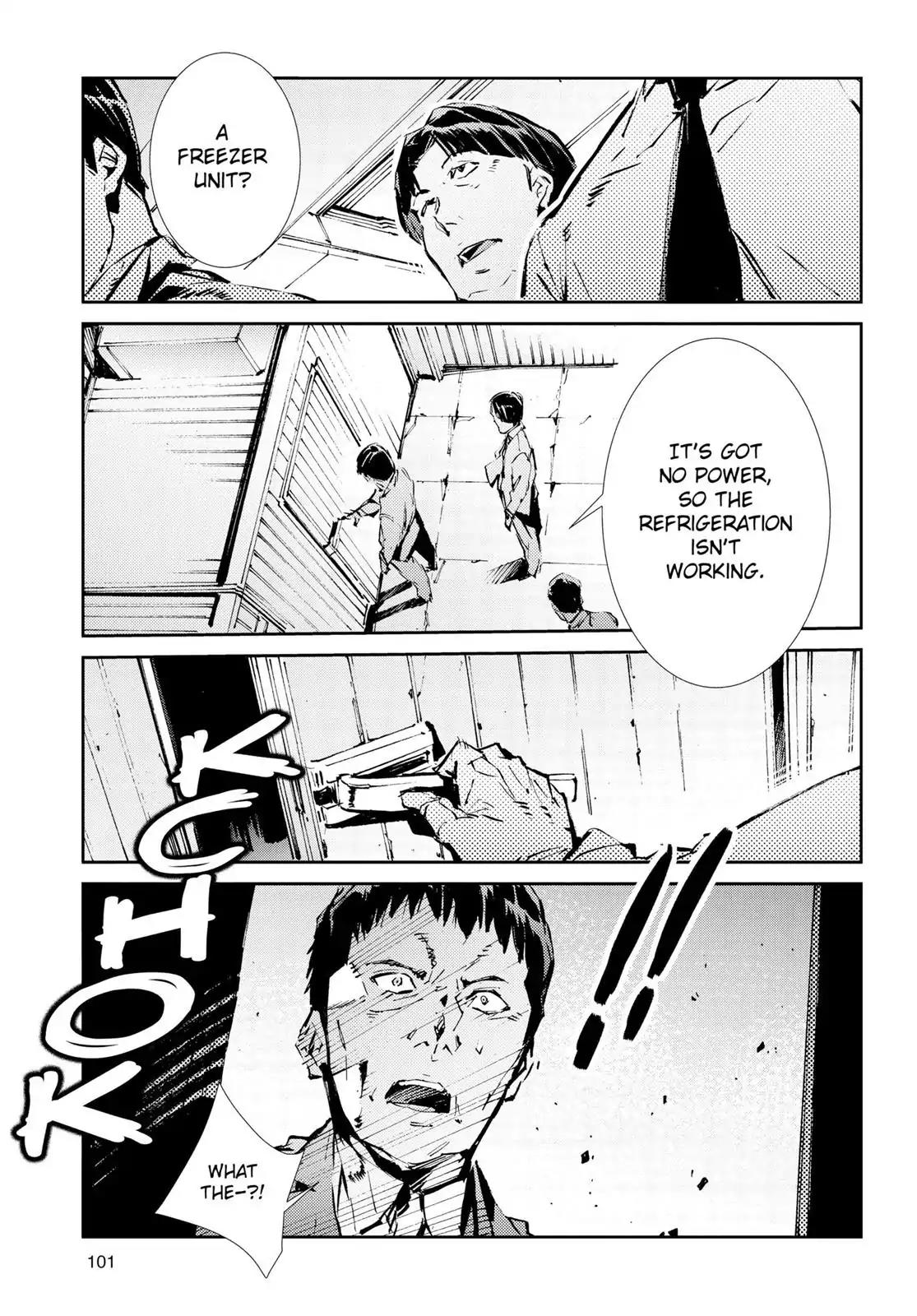 Ultraman Chapter 39 page 21 - Chapter 39: Rampant
