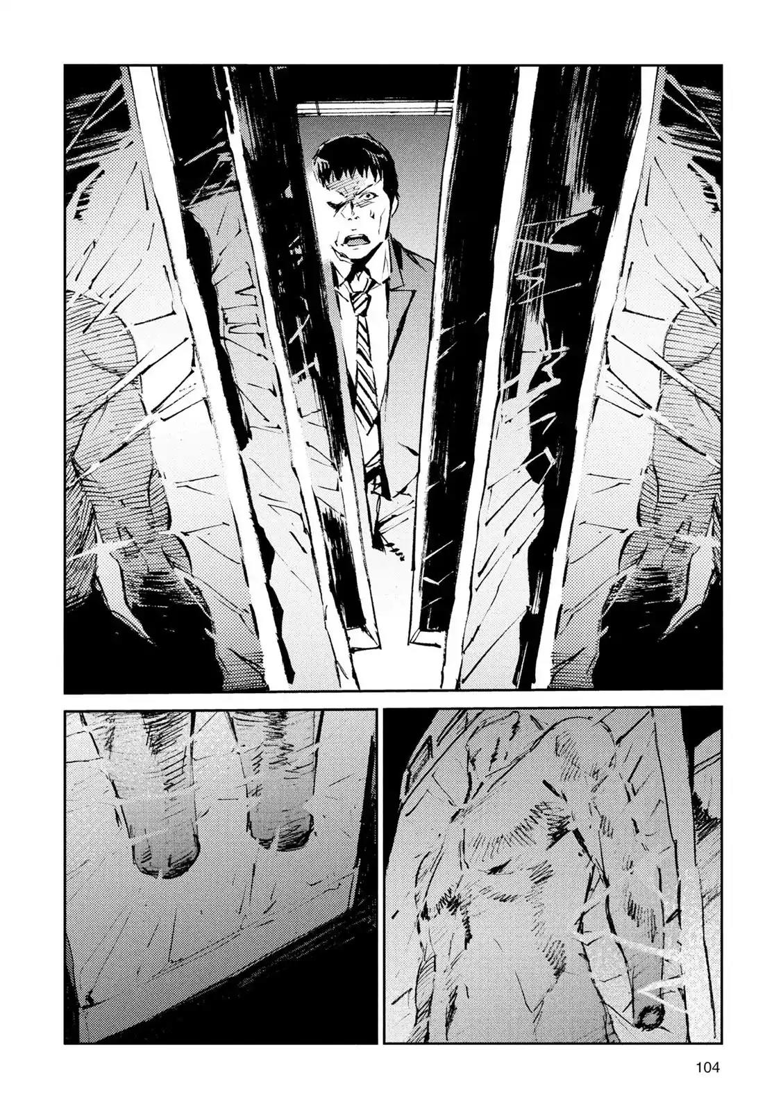 Ultraman Chapter 39 page 23 - Chapter 39: Rampant