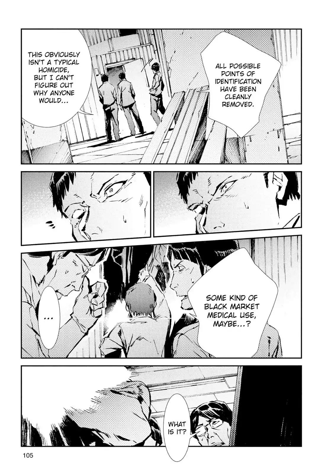 Ultraman Chapter 39 page 24 - Chapter 39: Rampant