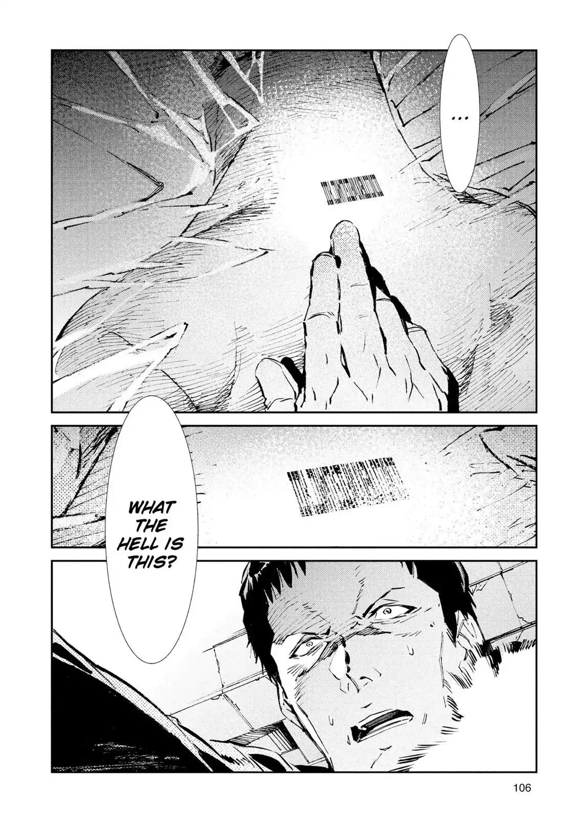 Ultraman Chapter 39 page 25 - Chapter 39: Rampant