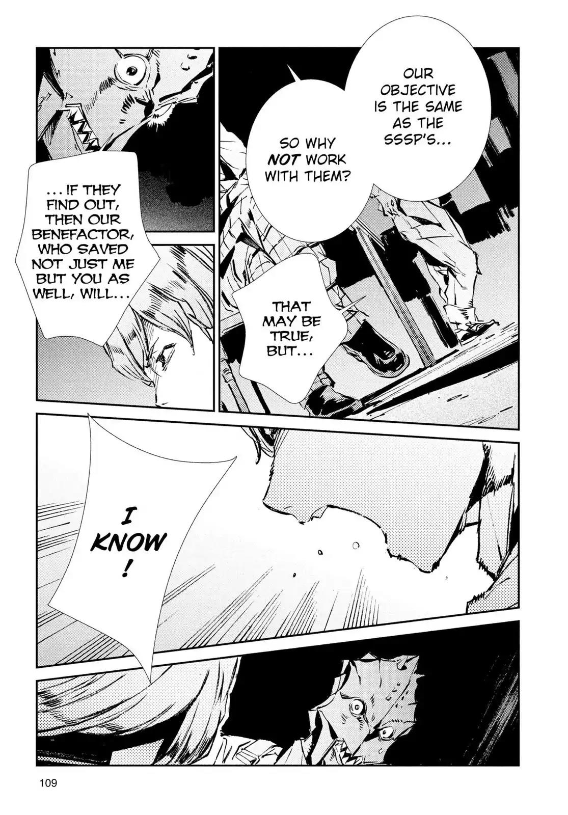 Ultraman Chapter 39 page 28 - Chapter 39: Rampant