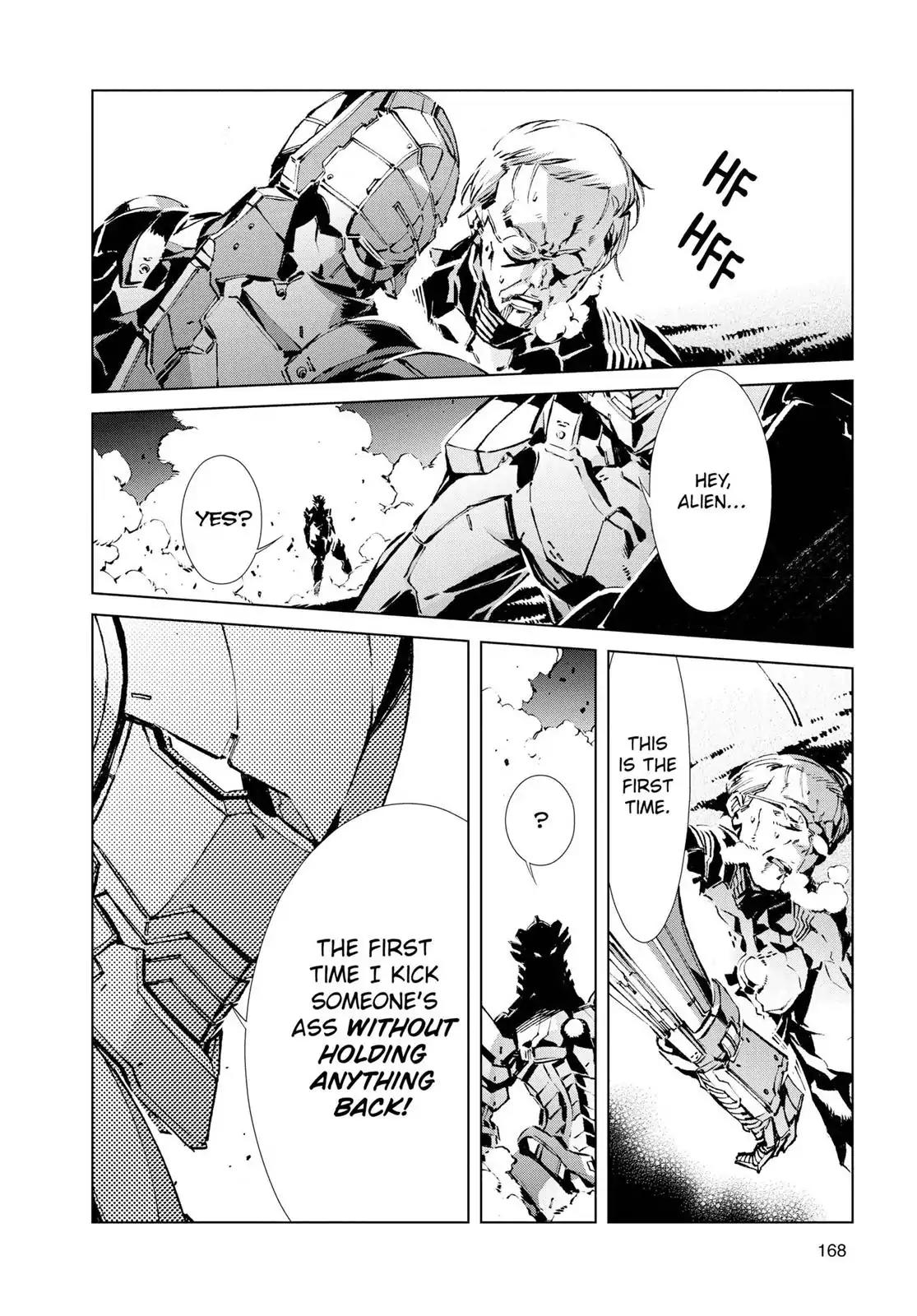 Ultraman Chapter 4 page 12 - Chapter 4: Fate