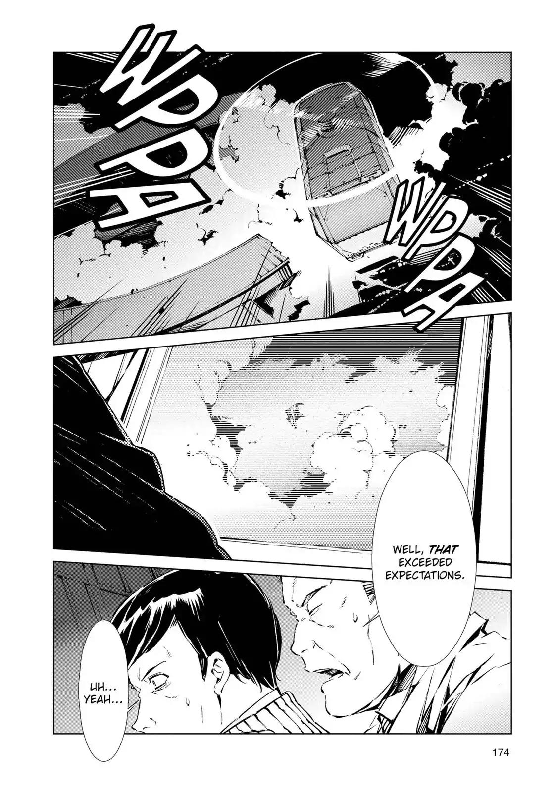 Ultraman Chapter 4 page 18 - Chapter 4: Fate