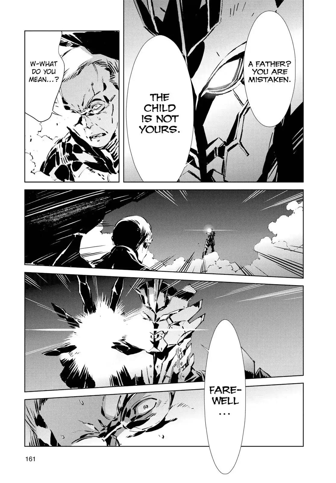 Ultraman Chapter 4 page 5 - Chapter 4: Fate