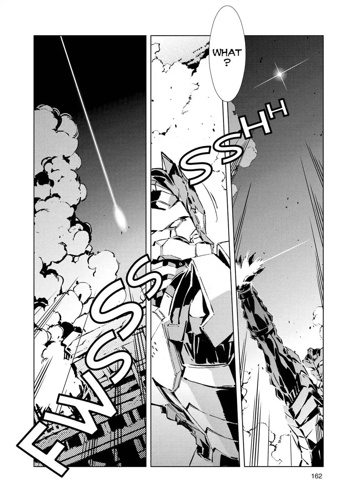 Ultraman Chapter 4 page 6 - Chapter 4: Fate