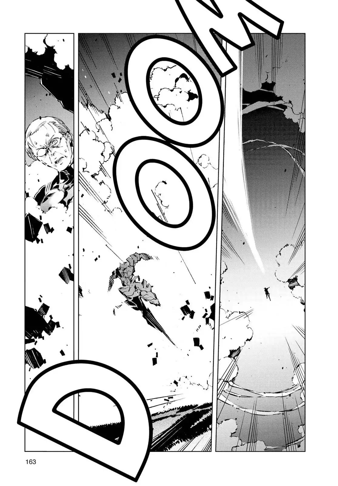 Ultraman Chapter 4 page 7 - Chapter 4: Fate