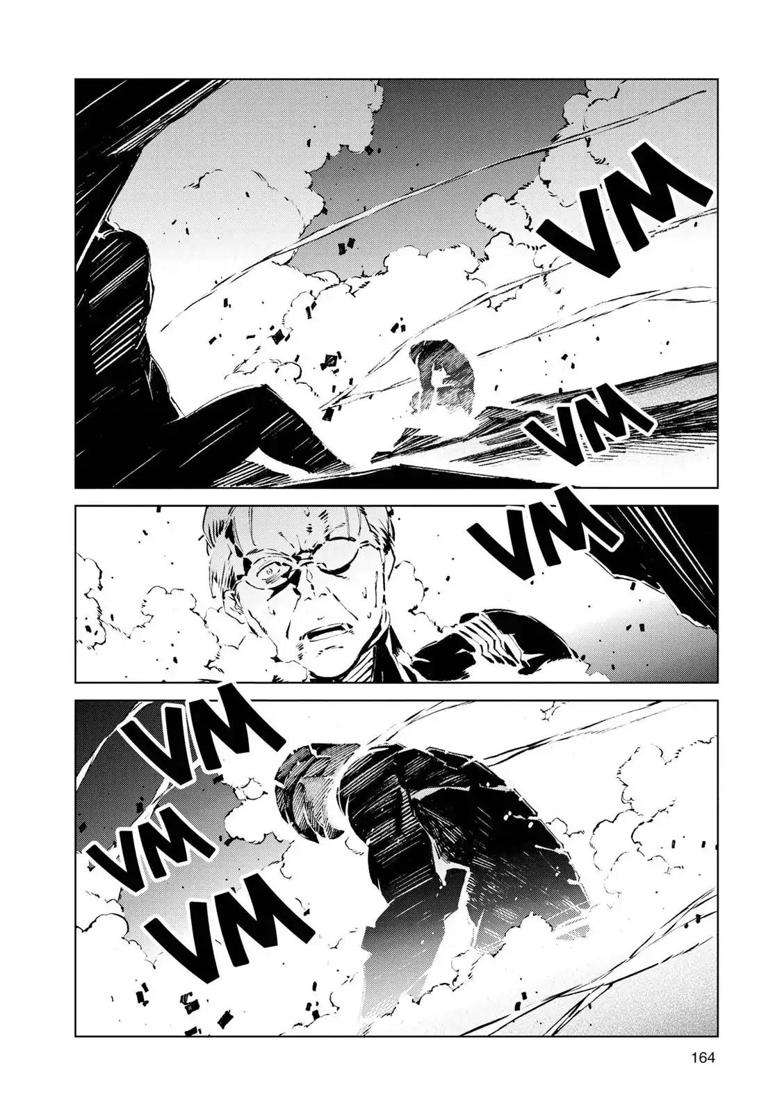 Ultraman Chapter 4 page 8 - Chapter 4: Fate