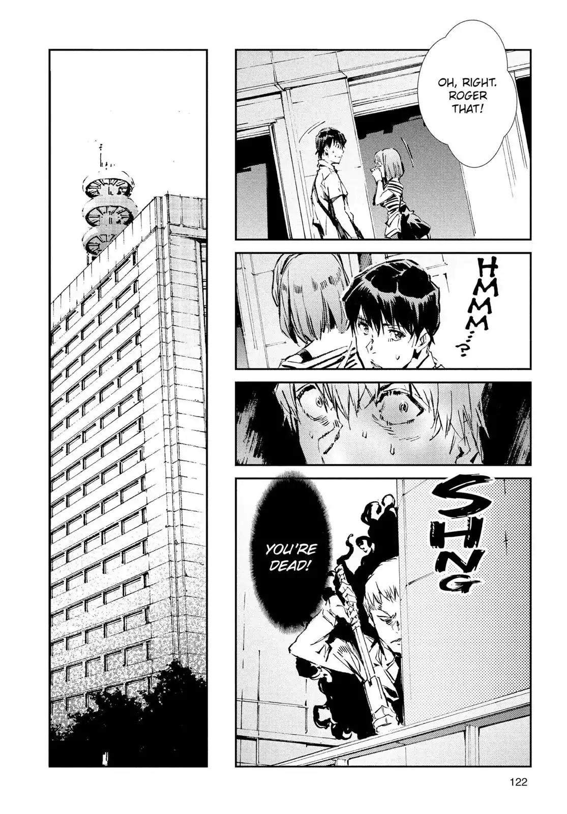 Ultraman Chapter 40 page 12 - Chapter 40: In And Out Of Sight