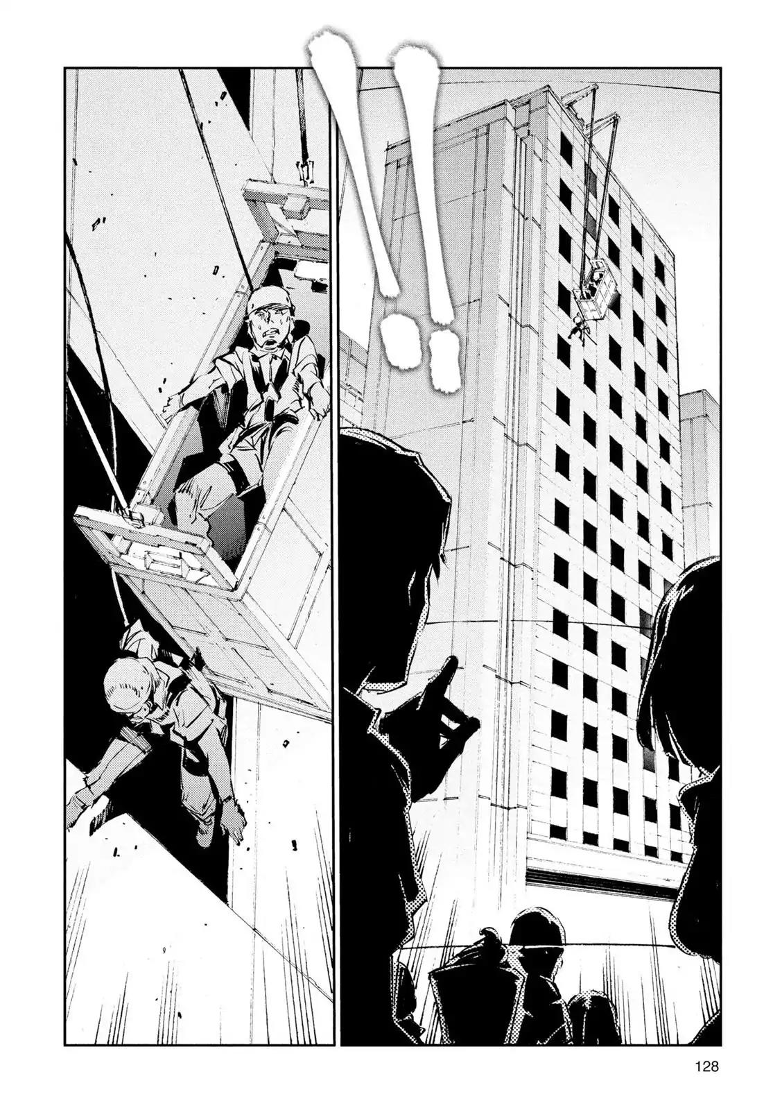 Ultraman Chapter 40 page 18 - Chapter 40: In And Out Of Sight