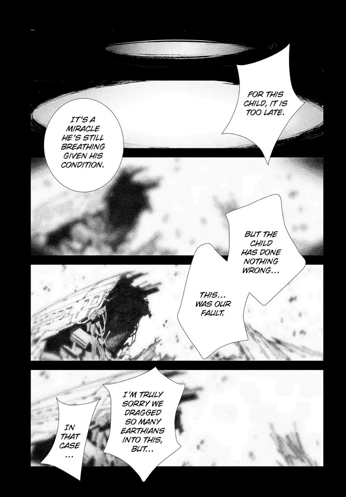 Ultraman Chapter 40 page 2 - Chapter 40: In And Out Of Sight