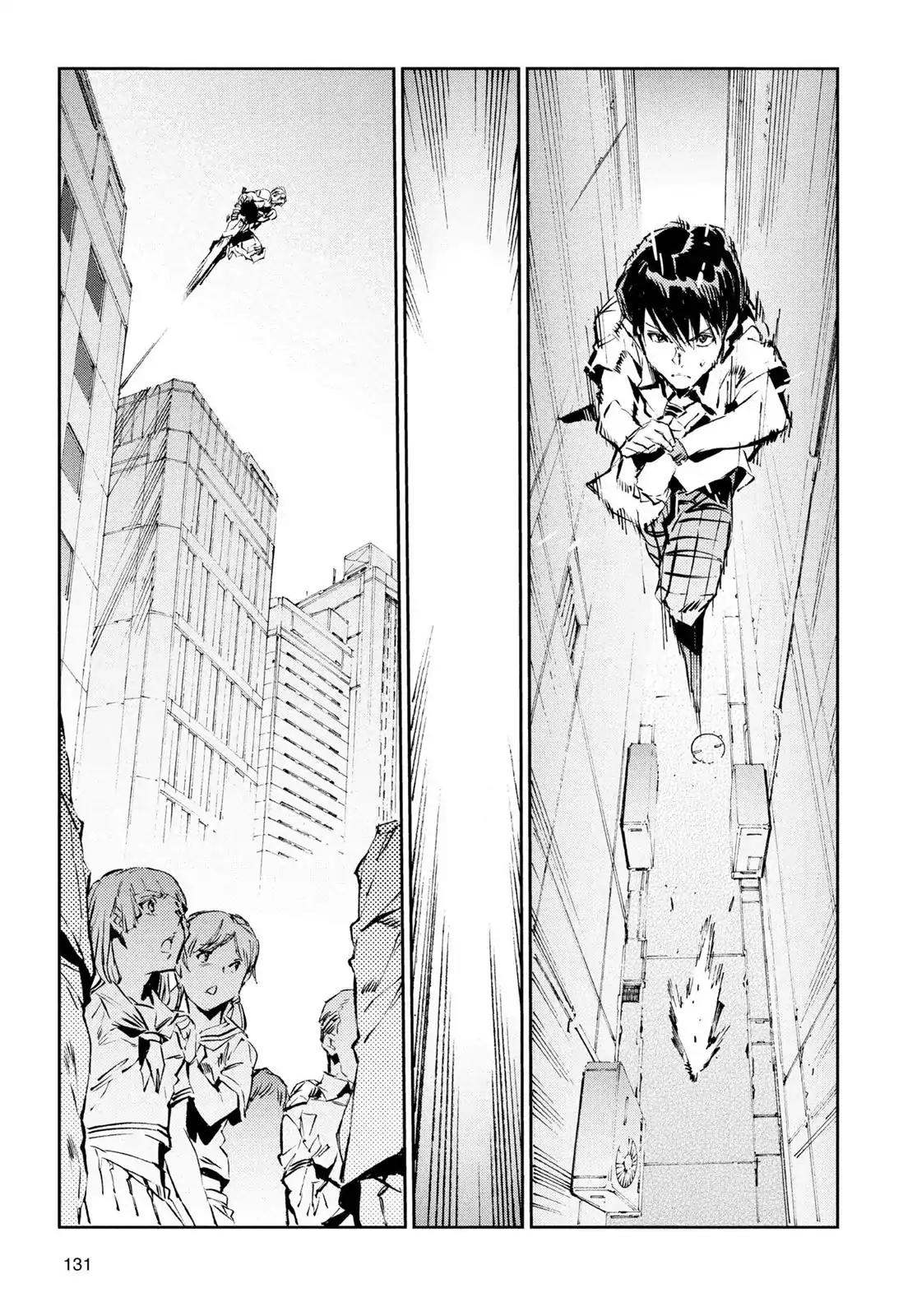 Ultraman Chapter 40 page 21 - Chapter 40: In And Out Of Sight