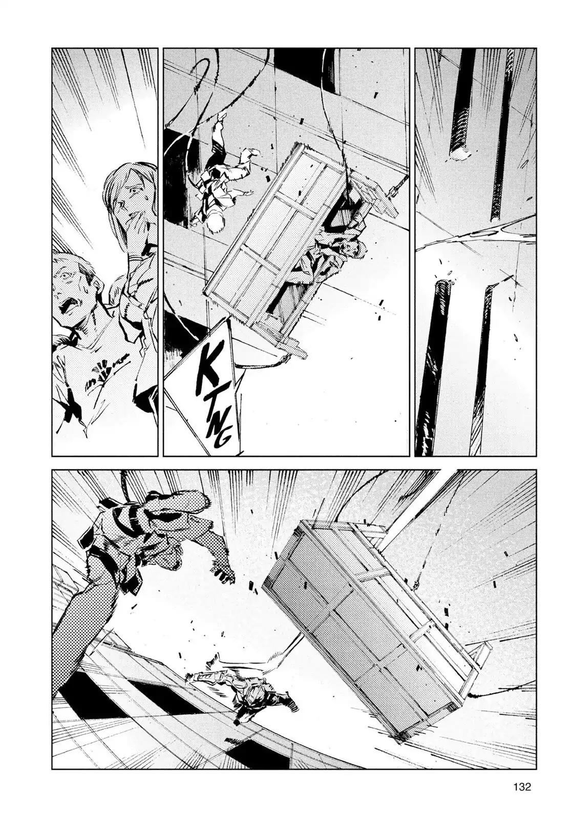 Ultraman Chapter 40 page 22 - Chapter 40: In And Out Of Sight