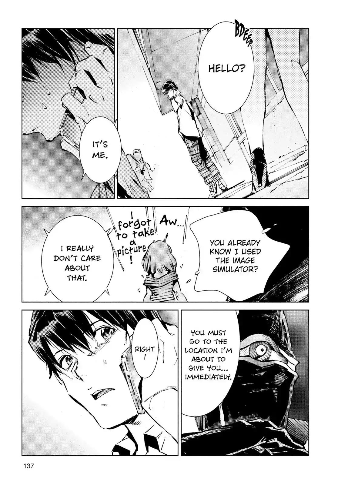 Ultraman Chapter 40 page 27 - Chapter 40: In And Out Of Sight
