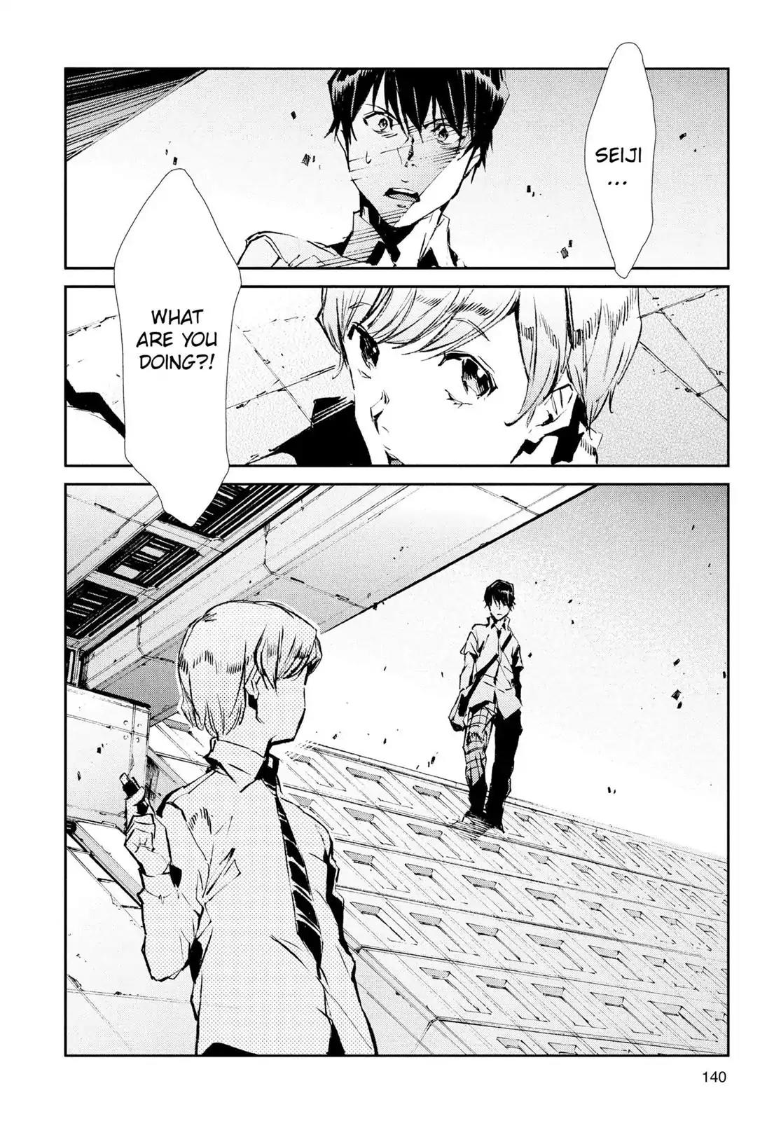 Ultraman Chapter 40 page 30 - Chapter 40: In And Out Of Sight
