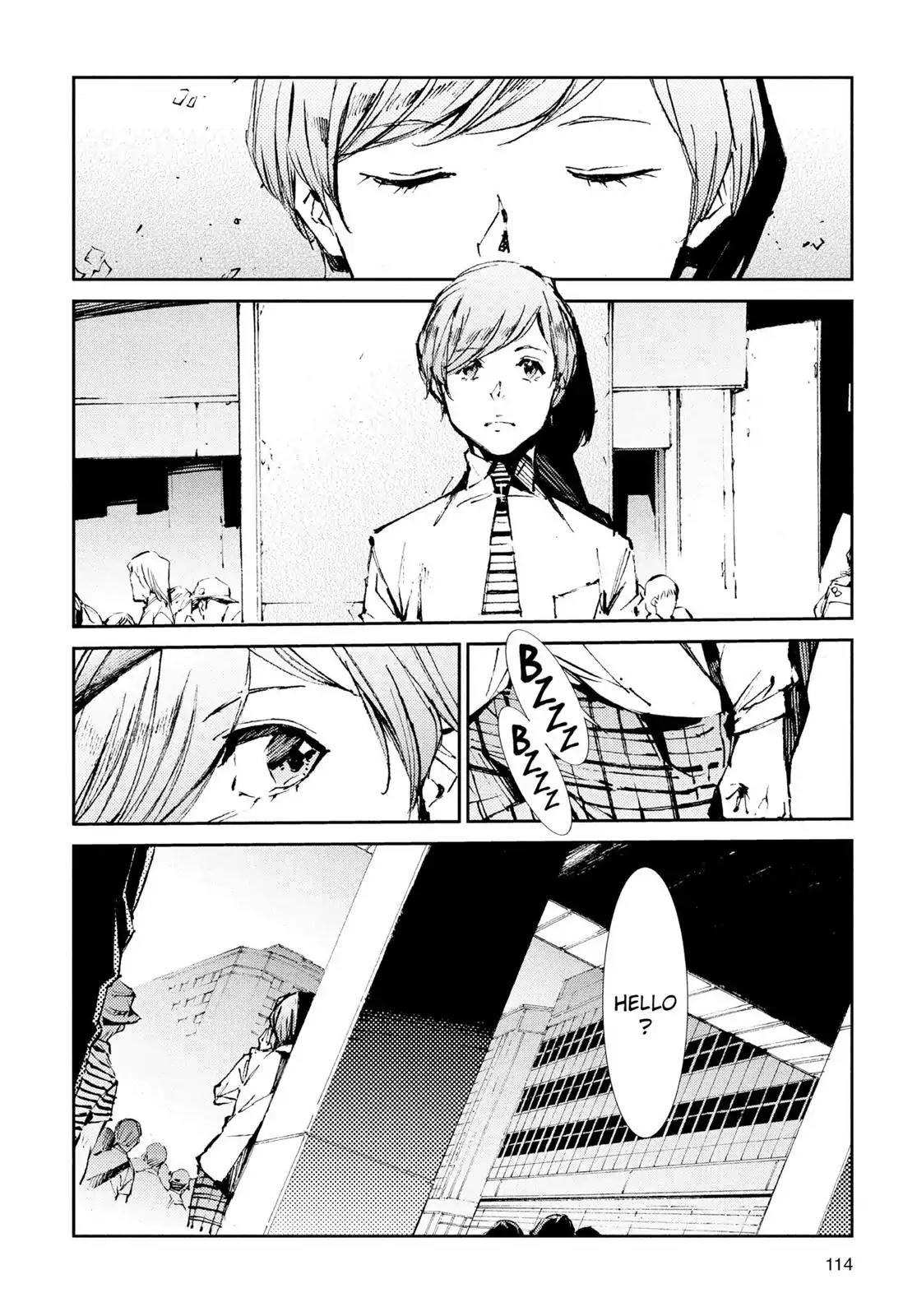Ultraman Chapter 40 page 4 - Chapter 40: In And Out Of Sight
