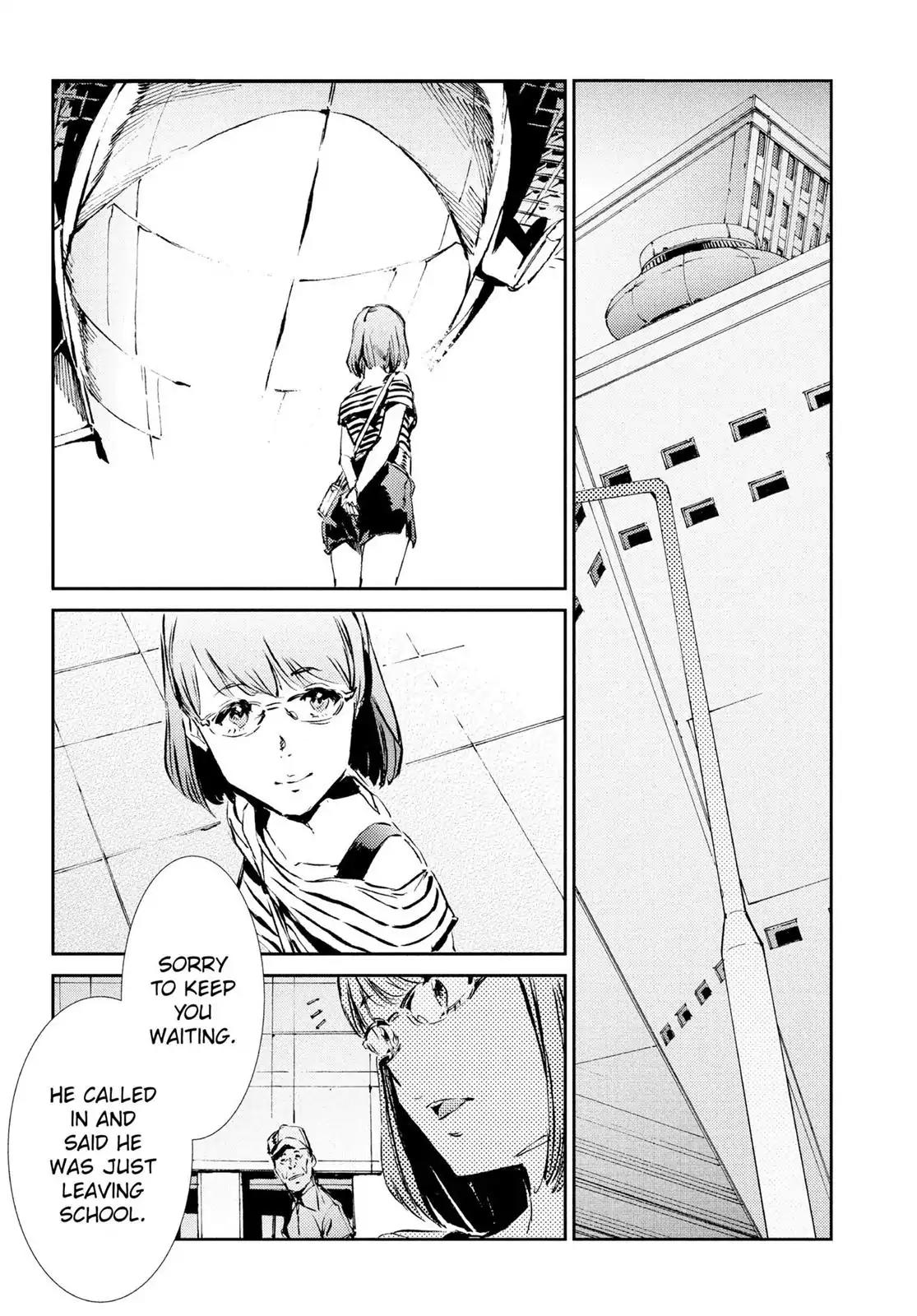 Ultraman Chapter 40 page 5 - Chapter 40: In And Out Of Sight