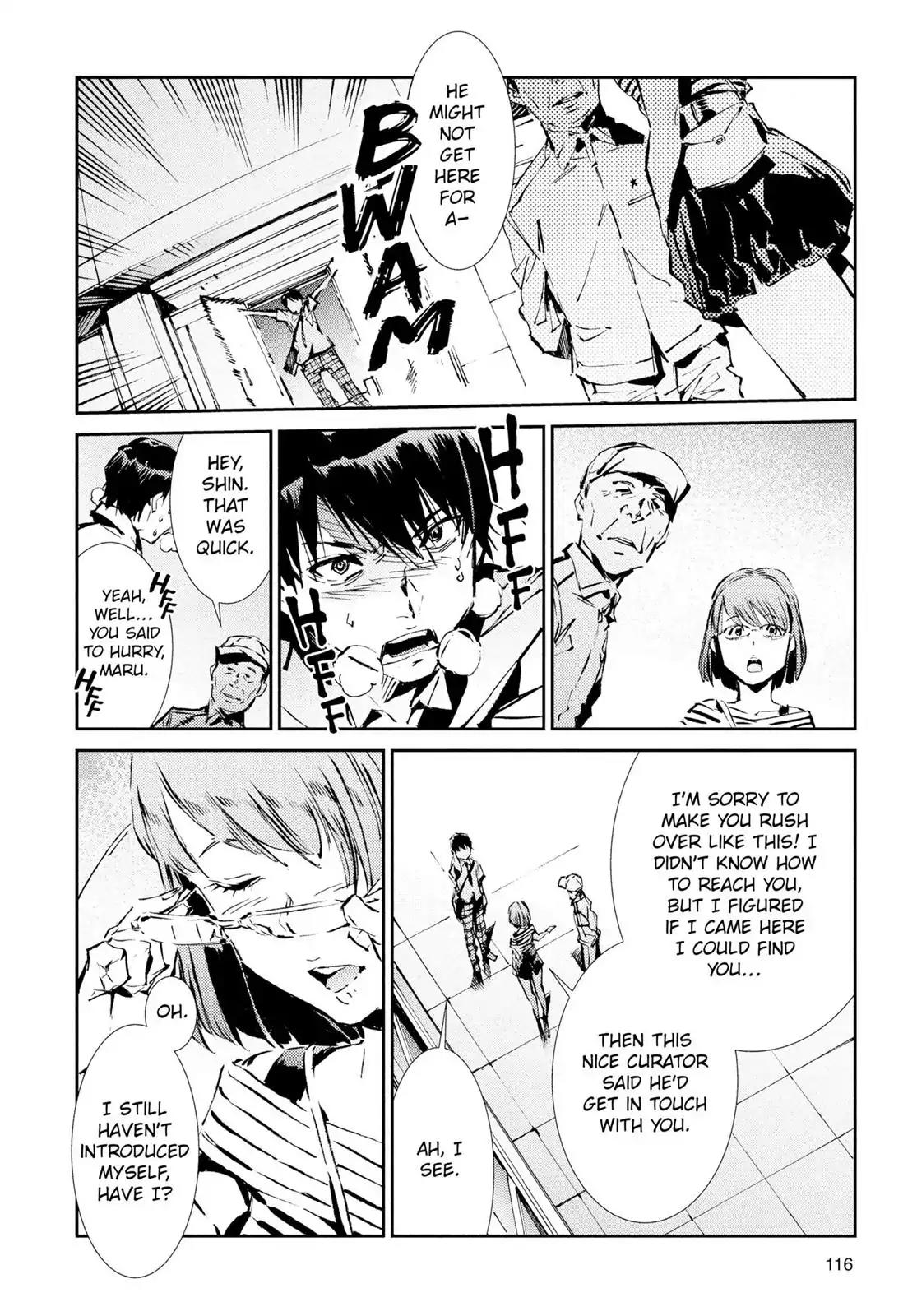 Ultraman Chapter 40 page 6 - Chapter 40: In And Out Of Sight