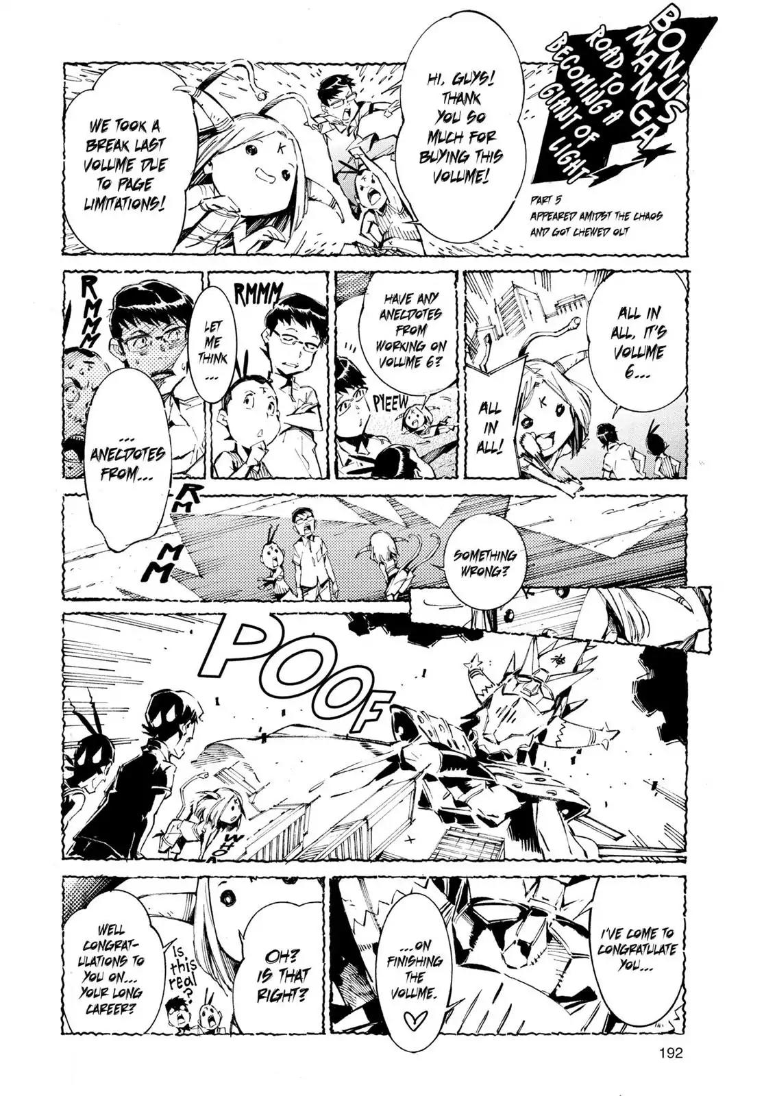 Ultraman Chapter 41.5 page 11 - Chapter 41.5: Truth