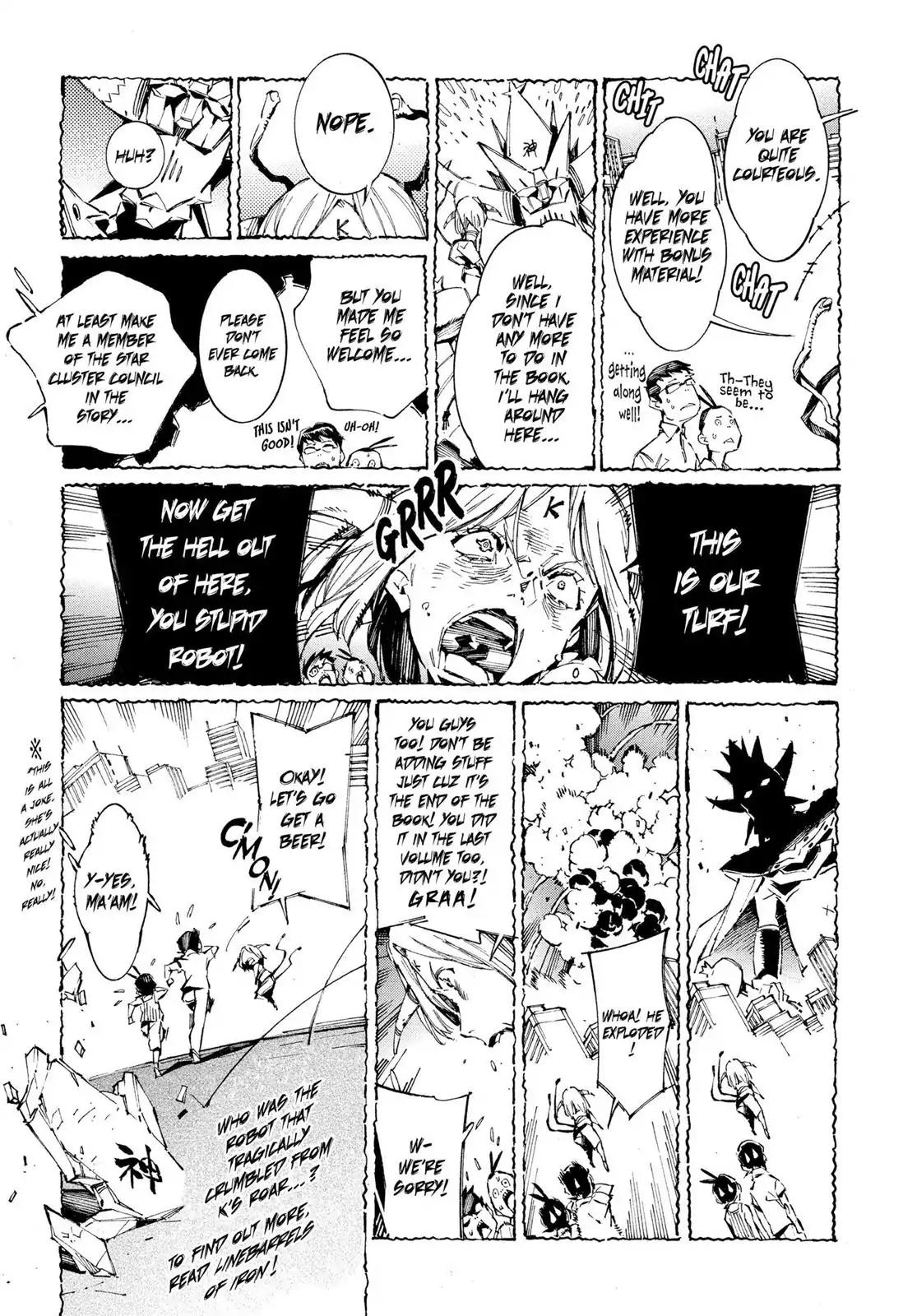 Ultraman Chapter 41.5 page 12 - Chapter 41.5: Truth