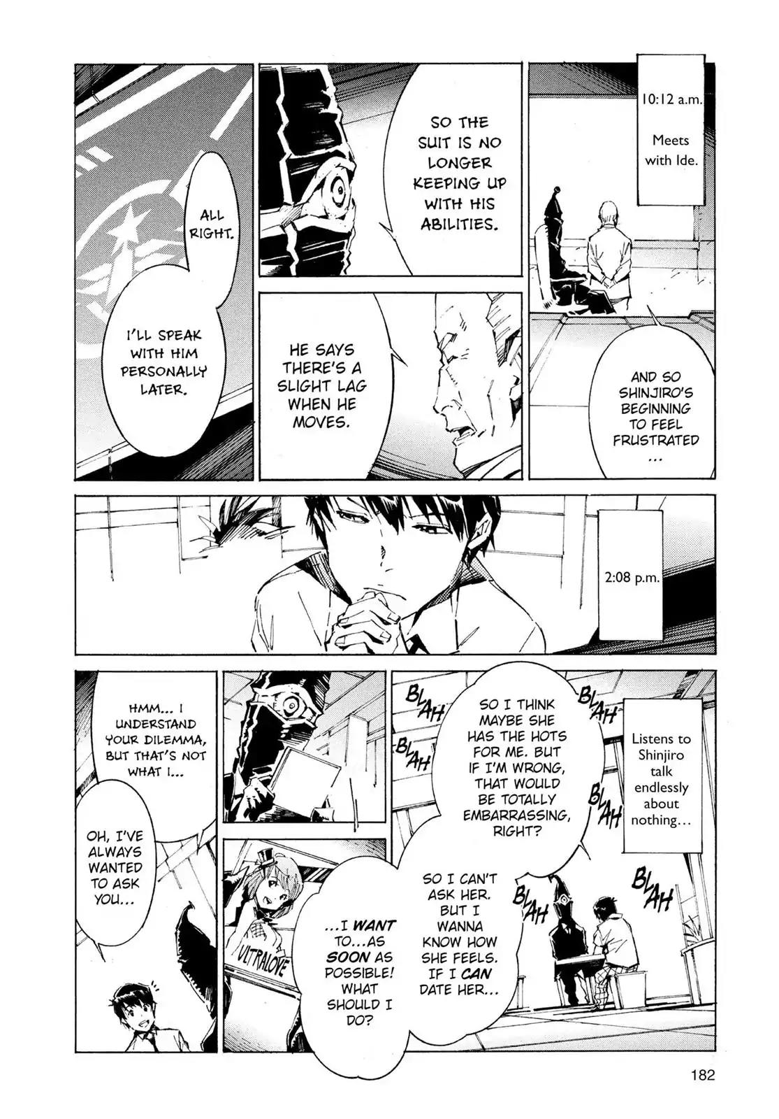 Ultraman Chapter 41.5 page 2 - Chapter 41.5: Truth
