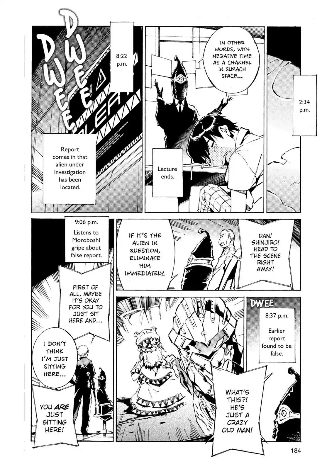 Ultraman Chapter 41.5 page 4 - Chapter 41.5: Truth