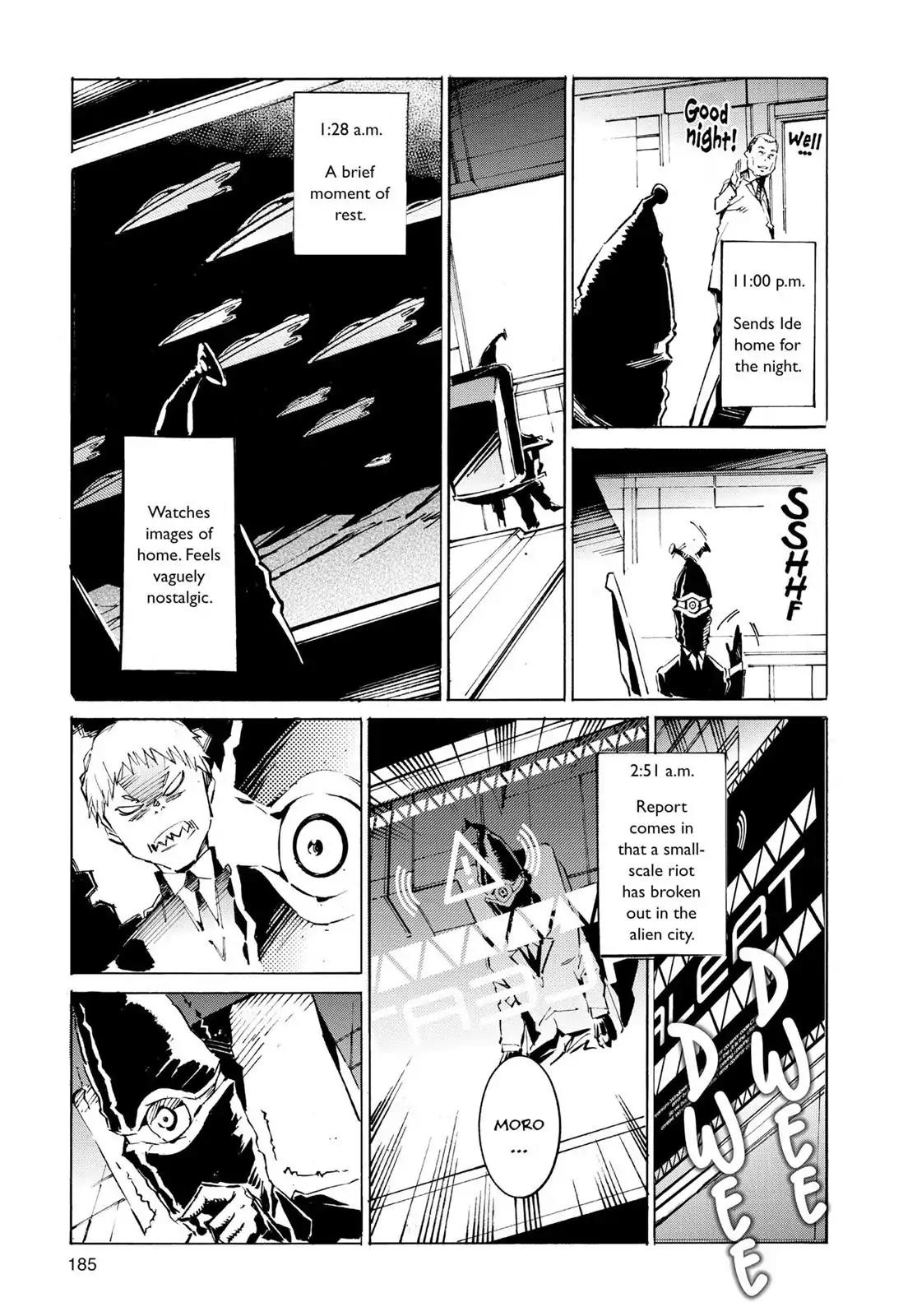 Ultraman Chapter 41.5 page 5 - Chapter 41.5: Truth