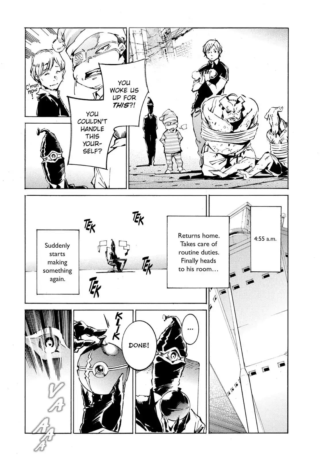 Ultraman Chapter 41.5 page 7 - Chapter 41.5: Truth
